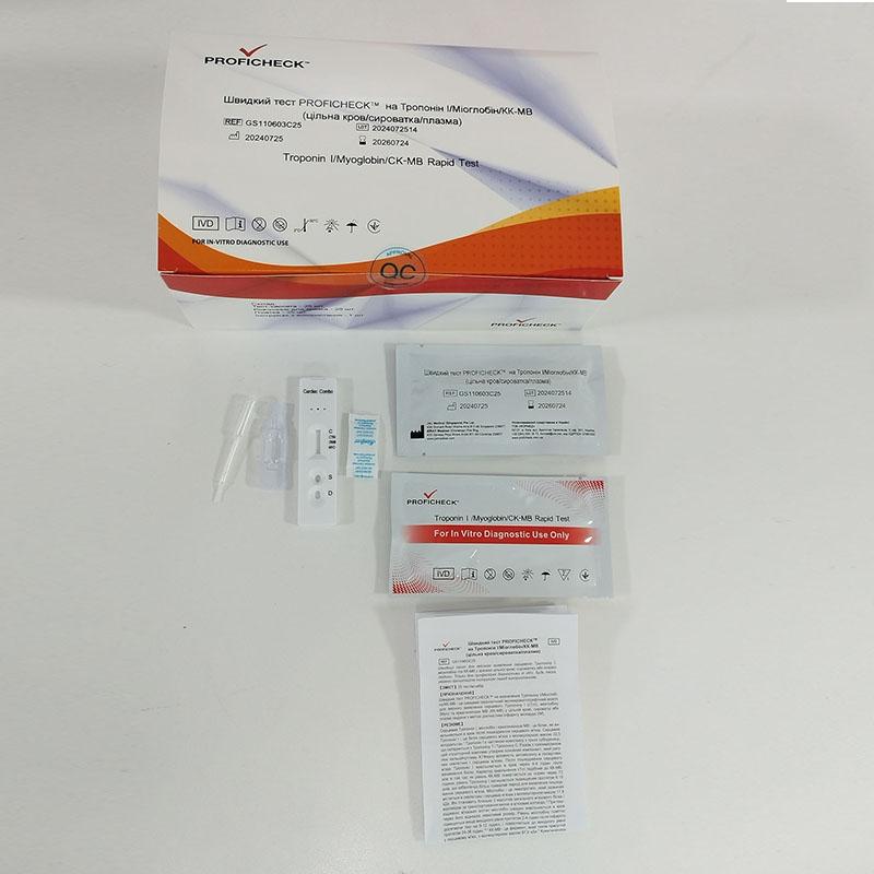 Швидкий тест PROFICHECK на Тропонін І/Міоглобін/КК-МВ (цільна кров/сироватка/плазма)